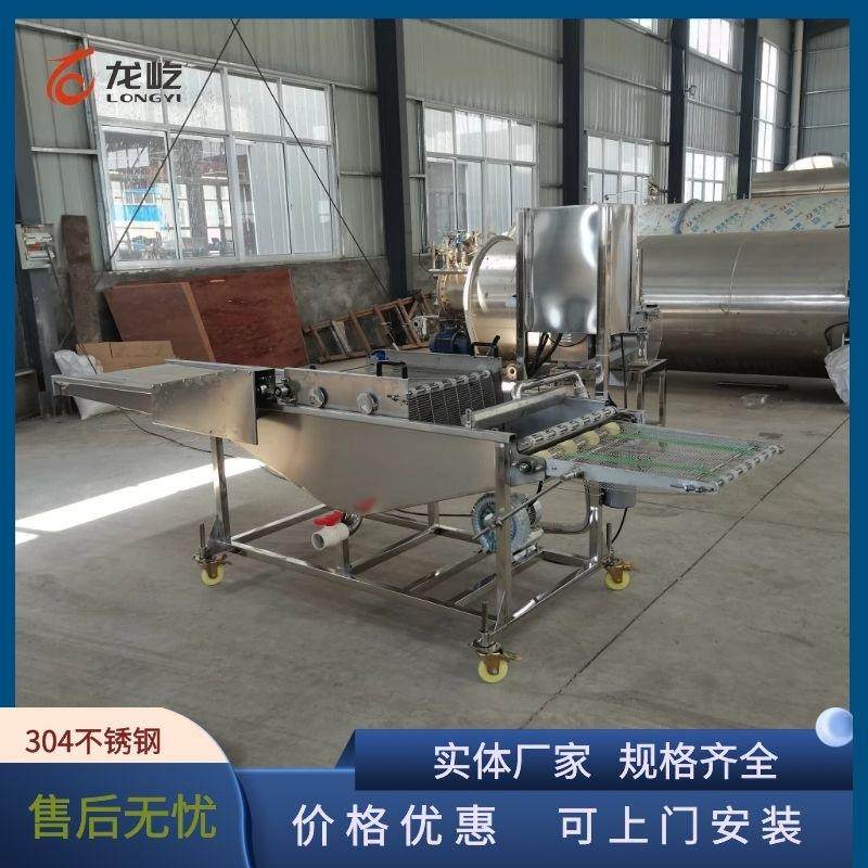 鲜切土豆条上浆机 全自动马铃薯条裹浆机器 天妇罗产品挂糊设备,清洗/食品/商业设备,休闲食品加工设备,淘宝优惠券,粉丝福利购,淘宝优惠卷