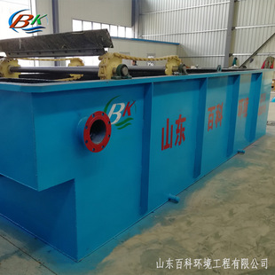 锂电池生产废水处理设备 工业生产废水处理成套设备厂家直销