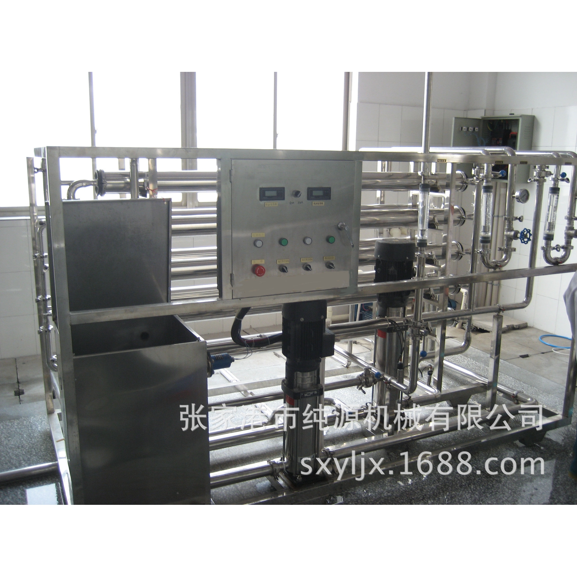 RO净水机反渗透纯水处理设备桶装水灌装机厂家无负压供水设备