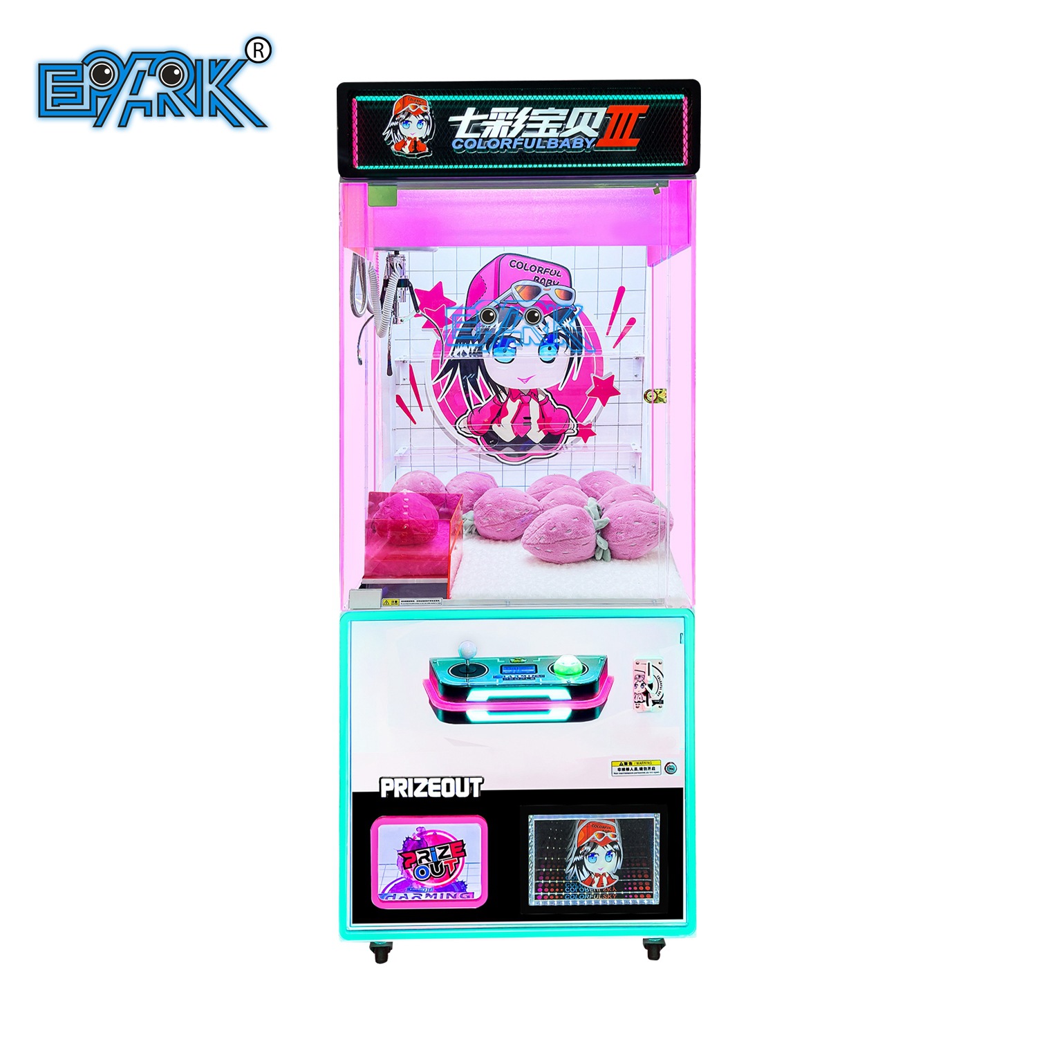 新款网红抓娃娃机夹公仔机全透明投币大型商用电玩城夹礼品游戏机