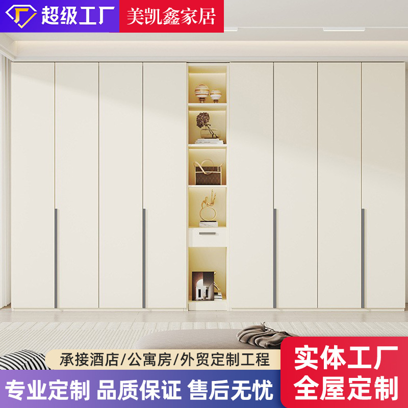 定制衣柜一门到顶组合家用卧室家具简约现代欧松板储物收纳衣橱