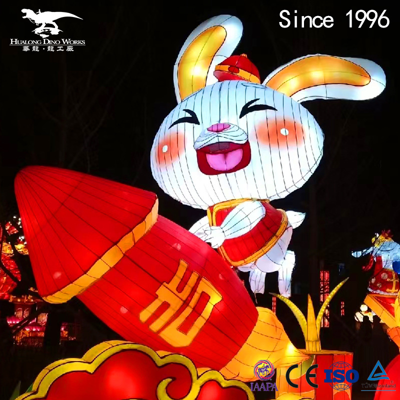 2023兔年卡通玉兔彩灯模型自贡华龙科技传统工艺花灯制作基地