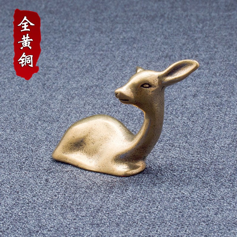 台湾中式古铜小茶宠文玩书房摆件铜鹿覆古纯铜P迷你小铜器摆件小