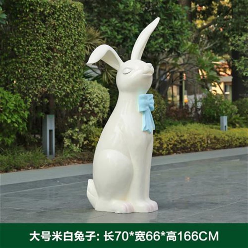 玻璃钢雕塑c兔子铜色户外园林景观小品幼儿园大型花园庭院装饰摆