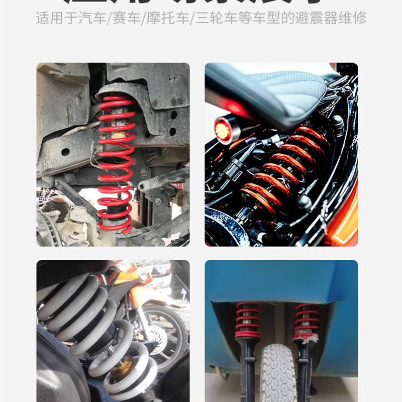 减震器拆装工具避震弹簧拆装器手动弹J簧压缩汽车维修卷式拆卸