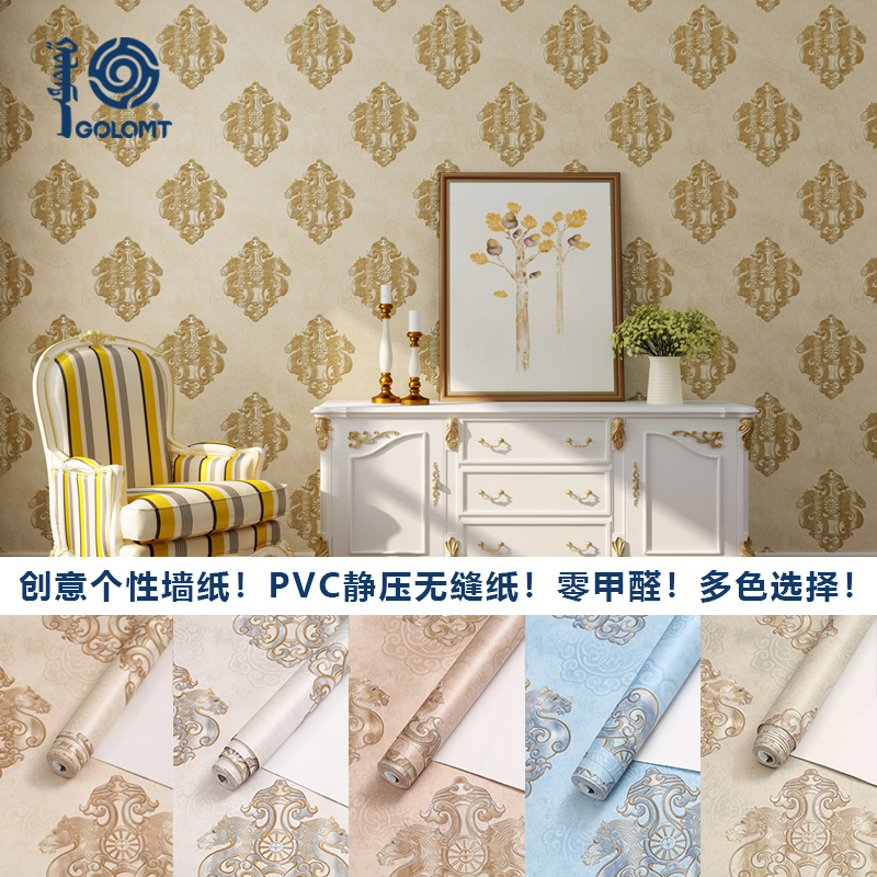 格伦慕特民族风蒙古马壁纸经典个性家YY装工装墙贴