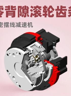 零背隙齿轮齿条 无齿隙滚轮齿圈 赛劲 KAMO加茂精密滚轮齿圈