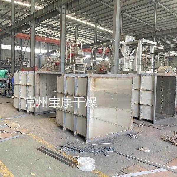 FZG型方形真空干燥机染料颜料脉冲板式干燥箱酞菁蓝低温烘干设备,机械设备,干燥机/干燥箱/烘干机,淘宝优惠券,粉丝福利购,淘宝优惠卷