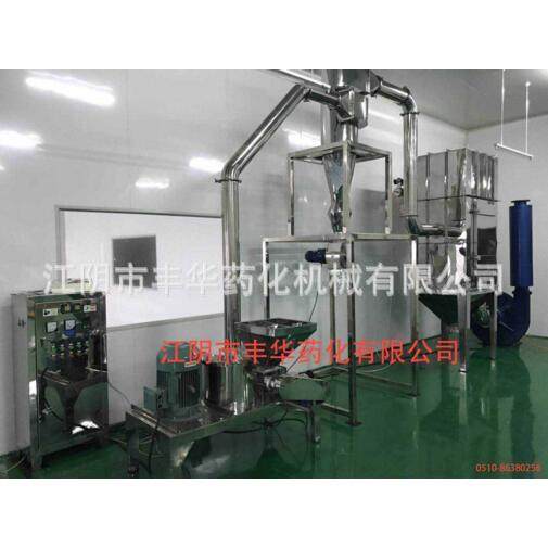 WFJ-350型聚丙烯酰胺超微粉碎机 PAM粉碎机,机械设备,粉碎机,淘宝优惠券,粉丝福利购,淘宝优惠卷