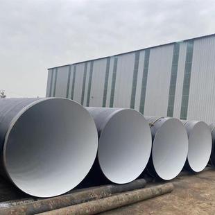 螺旋管双面埋弧焊Q235A螺旋焊管国标防腐钢管内外防腐螺旋钢管