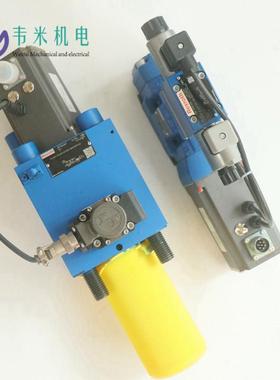 比例插装阀R901425071 STW0271-1X/3WRCE40V000L-SG24K31C1M-106