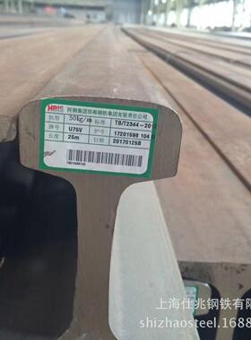 上海现货国外标准轨道钢BS90A 欧标钢轨115RE 136RE铁轨 英标钢轨