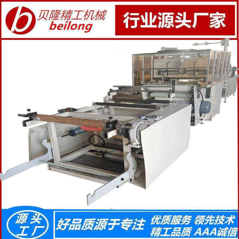 供应全自动裁断机 整体皮带输送PLC控制大吨位下料机价格公道,纺织面料/辅料/配套,皮革加工设备,淘宝优惠券,粉丝福利购,淘宝优惠卷