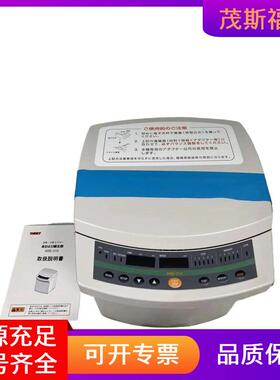 日本THINKY 搅拌机 ARE-310 茂斯福有售供应 日本原装