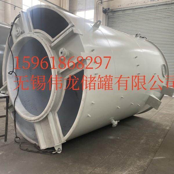 厂家供应立式钢衬塑储罐 化工储存罐 卧式钢衬PE储罐,清洗/食品/商业设备,奶罐/储罐,淘宝优惠券,粉丝福利购,淘宝优惠卷