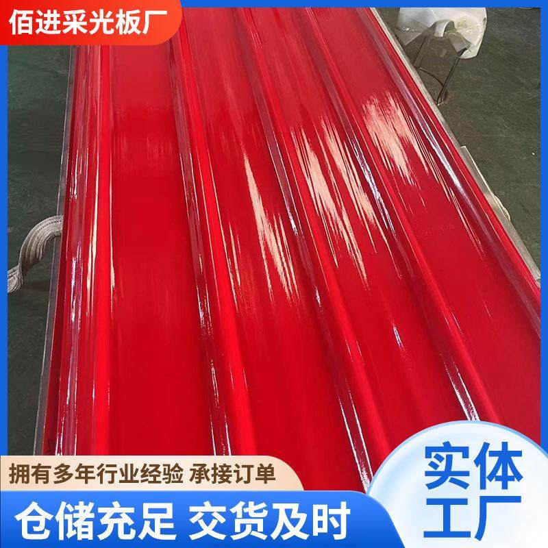 防腐耐屋顶屋棚彩钢瓦岩棉夹芯瓦耐磨装饰板工程外墙防水彩钢瓦,农机/农具/农膜,温室阳光板,淘宝优惠券,粉丝福利购,淘宝优惠卷