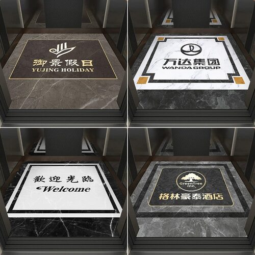 防水防火免洗电梯地垫定制logoB皮革轿厢地毯防滑加厚蹭脚刮沙蹭