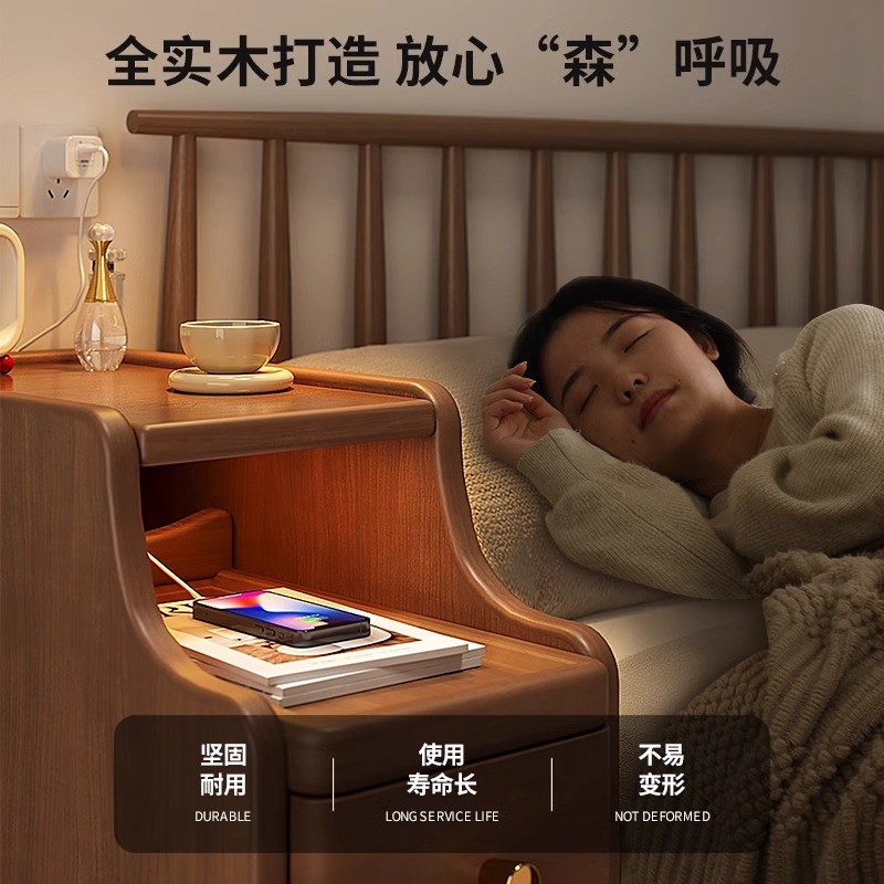 实木床头柜迷你简约现代置物架超窄夹缝收纳柜小型卧室极窄床边柜