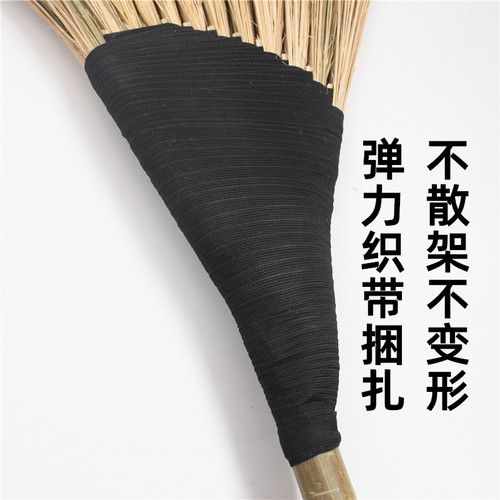 扫帚家用竹扫把农村户外马路庭院专用院子环卫车间工厂学校大扫把