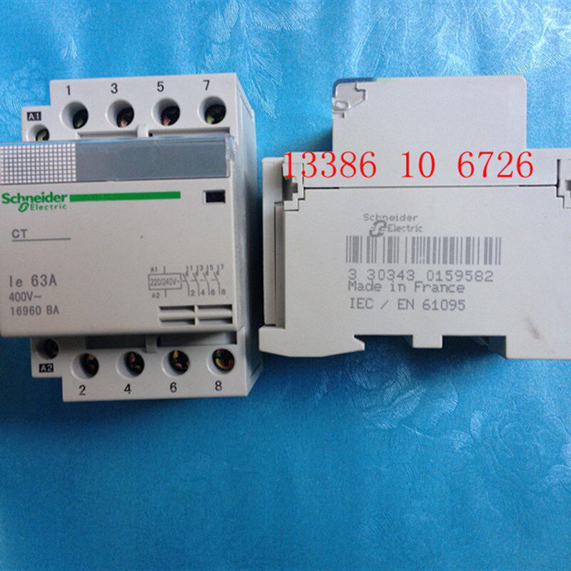 电涌保护器/浪涌保护器  3P