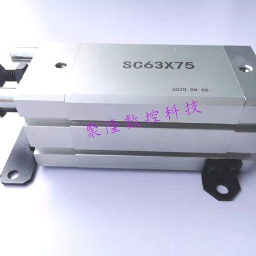 德大刀库气i缸 德大倒刀气缸 刀库倒刀气缸