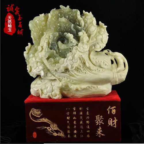 玉白菜摆件c大 客厅办公室招财天然玉雕岫玉摆件开业乔迁礼品F348