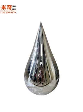 定制不锈钢水滴镜面造型摆件雕塑酒店大堂室内悬挂吊饰金属装饰品