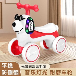 儿童平衡车1一3岁学步车婴幼儿滑行车小女孩宝宝滑步车四轮平行车