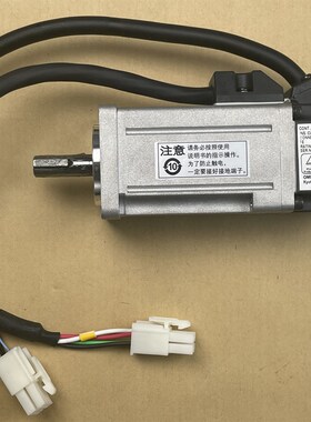 和鹰裁床Z轴 交流伺服电动机 R8D8M-G10030H-S2-Z