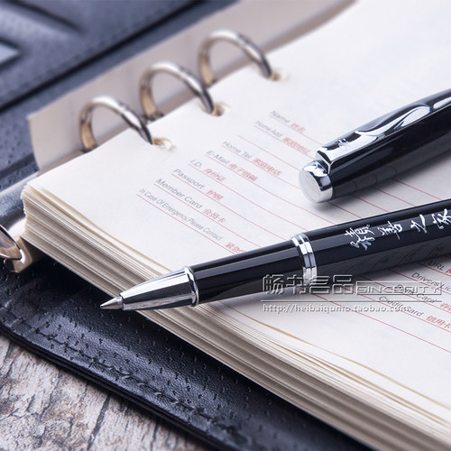 经典国学宝珠笔 金属签字笔 高档商务礼品笔 积善S之家必有余庆-