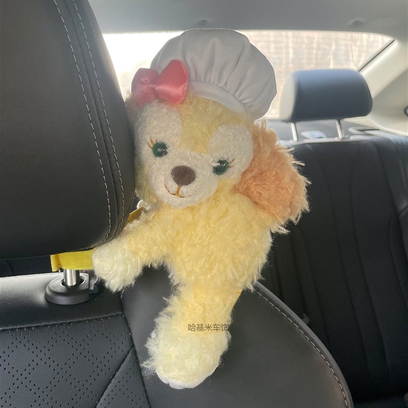 饼饼窗帘扣卧室窗帘装饰绑带汽车车载车饰厨师狗车载摆件饰品可爱