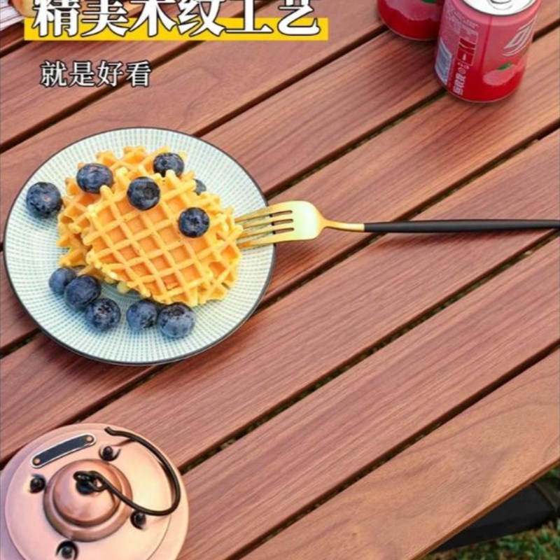 户外折叠桌子蛋卷桌露营用品野餐便携式桌椅套装组合铝合金烧烤桌