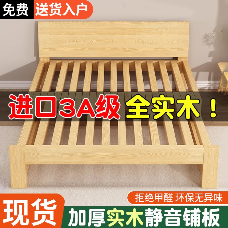 实木沙发床折叠两用小户型简易卧室单人榻榻米儿童伸缩床抽推拉床