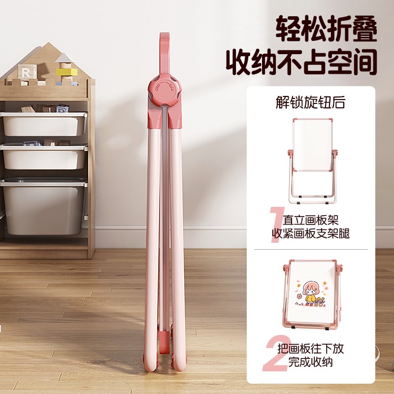 儿童画板家用磁性支架式双面教学小黑板宝宝水彩色涂鸦可擦写白板