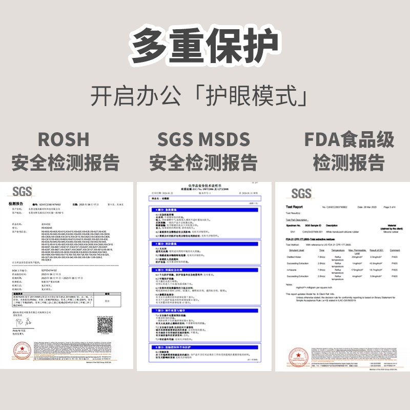 纯硅胶学生书桌垫桌面垫防水防油写字台桌面保护垫大办公桌垫