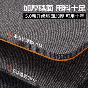 影音室吸音地毯专业楼层隔音减震地垫家庭影院大面积全满铺隔音毯