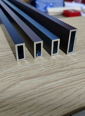 黑色铝合金方管10x20x2mm 10x30装饰咖啡色白色加厚格栅灰色扁管