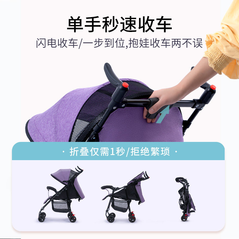 婴儿推车可坐可躺超轻便携简易宝宝伞车折叠避震儿童小孩BB手推车
