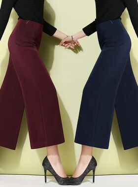 秋冬装夏装e新款九分阔腿裤女时尚垂感侧拉链大脚裤阔脚裤甩裤9分