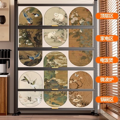 2025新款钢制厨房置物架落地多层微波炉收纳柜家用多功能餐边柜子