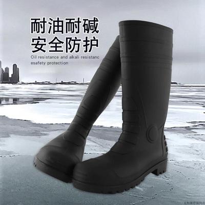 全钢头防砸雨靴男高筒橡胶耐磨防滑防水劳保矿工靴子安全防护雨鞋