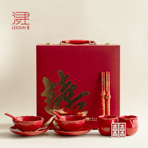 高档结婚改口敬茶杯二人食喜x瓷餐具套组订婚送闺蜜情侣精致浮雕