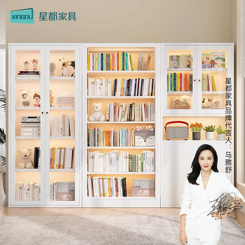 玻璃门书柜奶油风铁艺置物储物柜家用钢制书架带门客厅展示收纳柜