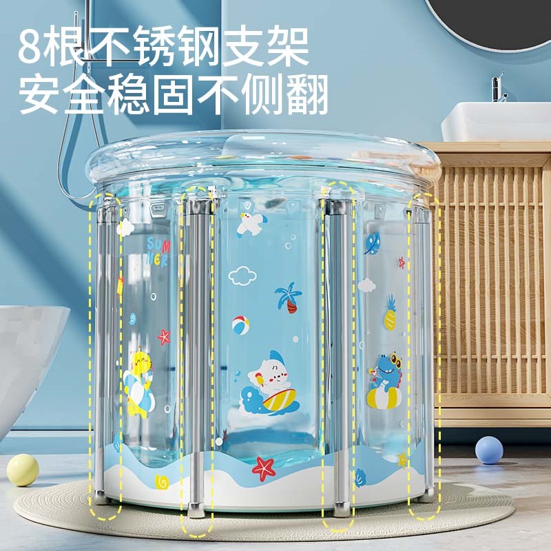 婴儿游泳桶家用宝宝游泳池新生儿童洗澡桶幼儿充气泳池泡澡可折叠