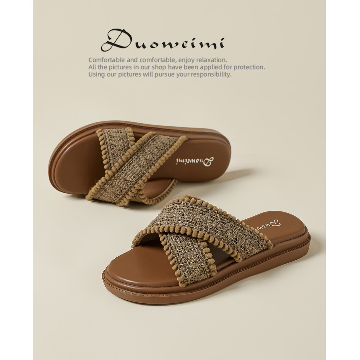 厚底一字拖鞋女外穿2024新款夏天棕色海边沙滩凉鞋大码女鞋41一43,女鞋,一字拖,淘宝优惠券,粉丝福利购,淘宝优惠卷