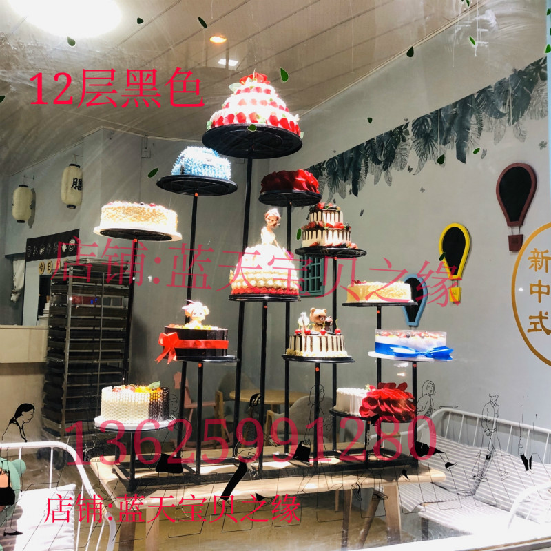 新款铁艺蛋糕架子柜展示架多层橱窗摆放架模型蛋糕架欧式