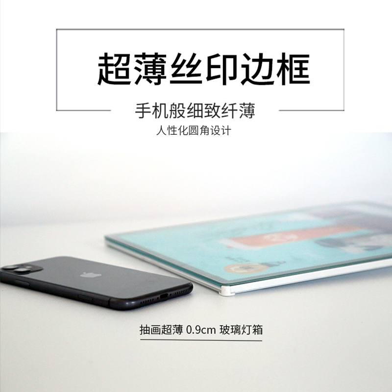 奶茶店发光菜单展示牌价目表立式吧台玻璃灯箱广告台卡点餐灯箱