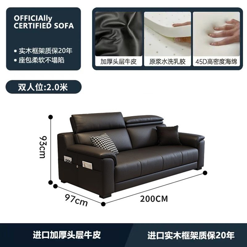 意式轻奢功能沙发大m小户型客厅钢琴键真皮沙发直排四人位皮艺沙