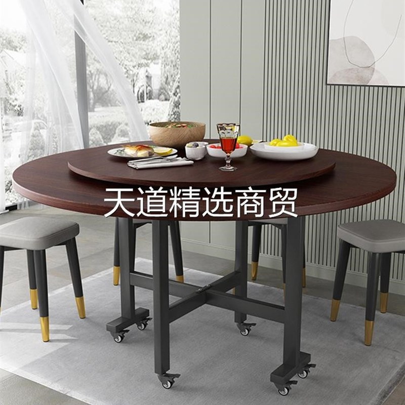 折叠家用餐桌圆桌k转盘面板饭桌酒店黑胡桃实木颗粒板大圆吃饭桌