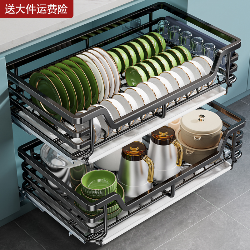 拉篮厨房橱柜304不锈钢双层内z置抽屉式抽拉碗碟架篮碗柜厨柜碗篮